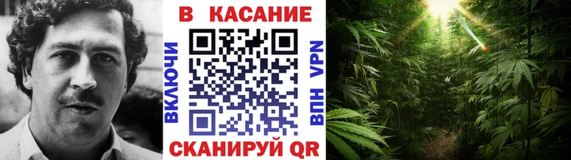 Купить наркотики Дмитров APVP Кокаин Мефедрон Гашиш