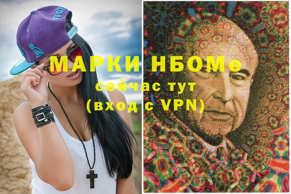 кокаин VHQ Алзамай
