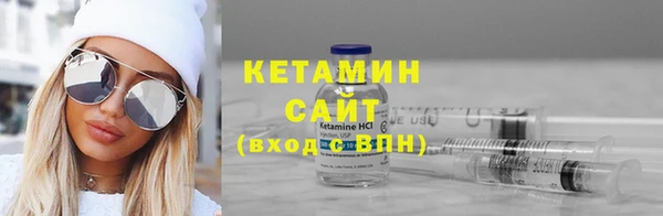 кокаин VHQ Алзамай