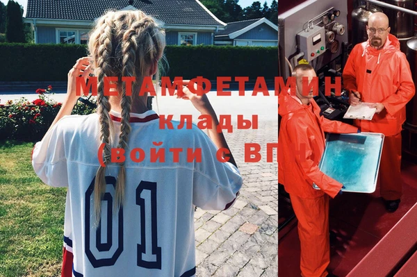 кокаин VHQ Алзамай