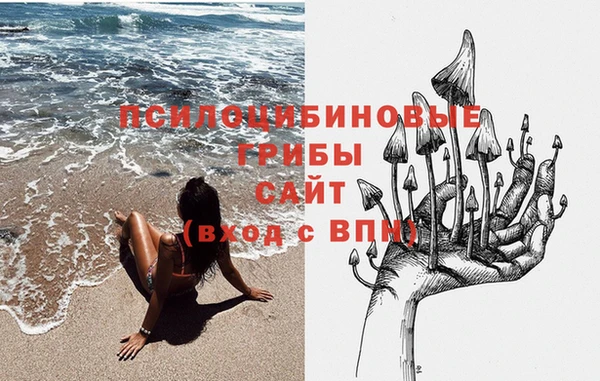 мефедрон VHQ Алексин