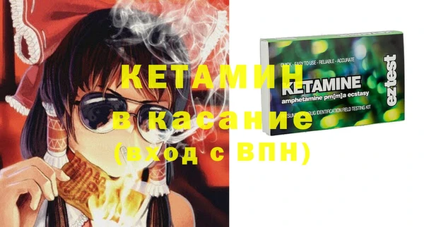 кокаин VHQ Алзамай
