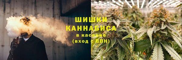 мефедрон мука Алексеевка