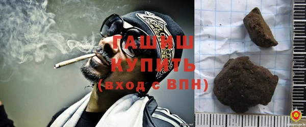 кокаин VHQ Алзамай