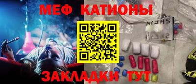твердый Бугуруслан