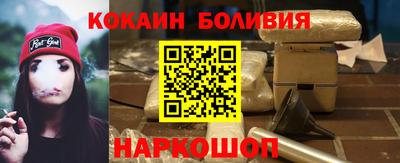твердый Бугуруслан