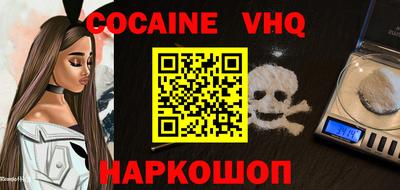 apvp Будённовск