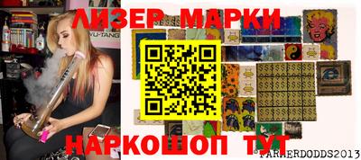 кокаин VHQ Бузулук