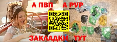 сатива Гагарин