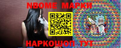 кокаин VHQ Бузулук