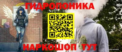 apvp Будённовск