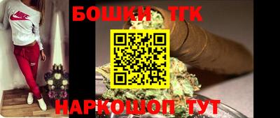 кокаин VHQ Бузулук
