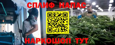 твердый Бугуруслан