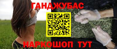твердый Бугуруслан