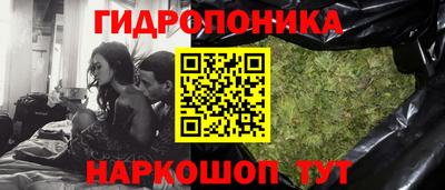 кокаин VHQ Бузулук