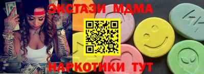 твердый Бугуруслан