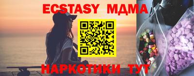 apvp Будённовск