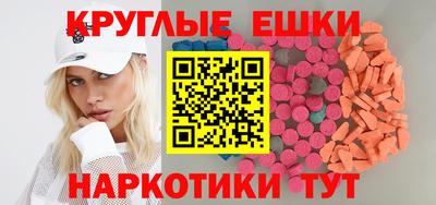 apvp Будённовск