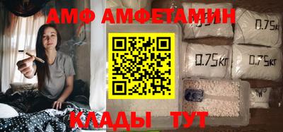 твердый Бугуруслан
