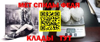 apvp Будённовск