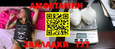 твердый Бугуруслан