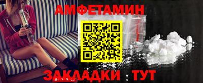 apvp Будённовск