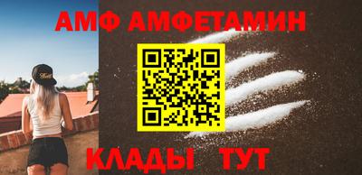 кокаин VHQ Бузулук