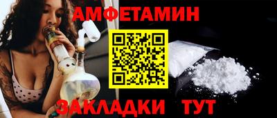 apvp Будённовск