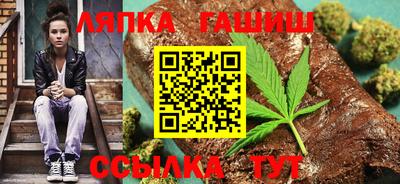 твердый Бугуруслан