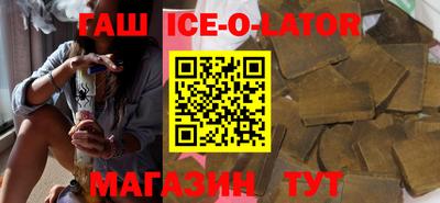 apvp Будённовск