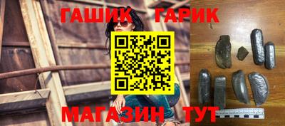 твердый Бугуруслан