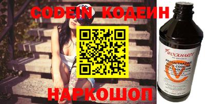 кокаин VHQ Бузулук