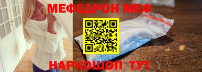 кокаин VHQ Бузулук