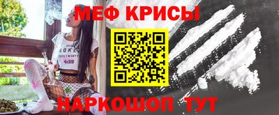твердый Бугуруслан