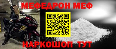 кокаин VHQ Бузулук