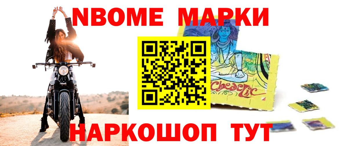 Лсд 25 экстази кислота  Вход с VPN  Дмитров  LSD-25 экстази ecstasy 