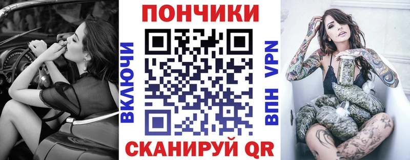 Каннабис SATIVA & INDICA  где продают   Дмитров 